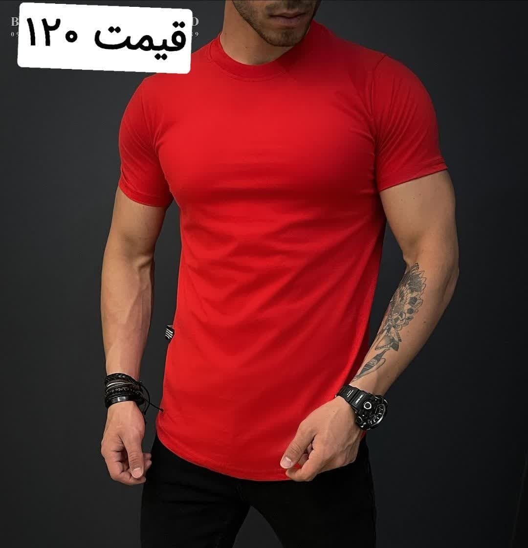 قرمز