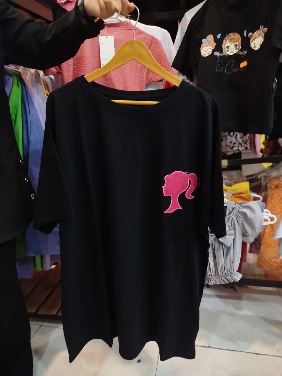 مشکی