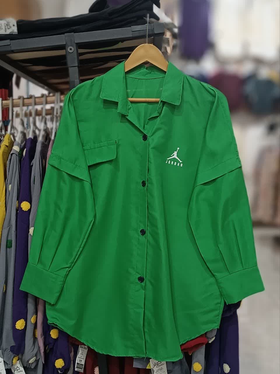 سبز