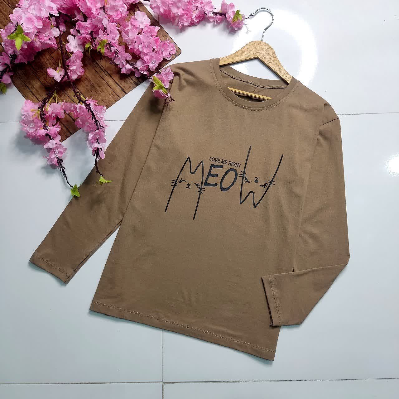 رنگ قهوه ای